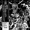 G.I.S.M. "Detestation"