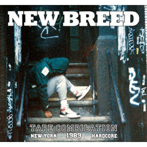 WARD11-1 V/A "New Breed Tape Compilation" 2XLP Album Artwork